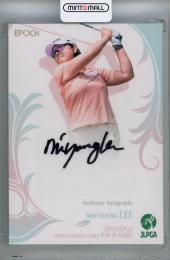 2024 EPOCH JLPGA OFFICIAL TRADING CARDS TOP PLAYERS イ・ミニョン 直筆サインカード【22/60】