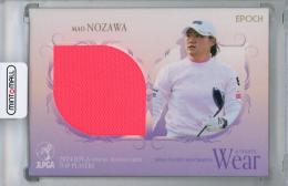 2024 EPOCH JLPGA OFFICIAL TRADING CARDS TOP PLAYERS 野澤真央 メモラビリアカード ウエアカード【104/120】