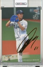 BBM 2ndバージョン 2020 今井達也 金箔サインカード【013/100】 埼玉西武ライオンズ