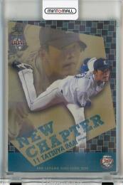 BBM 埼玉西武ライオンズ 2020 今井達也 NEW CHAPTER 金紙ホロPP版【09/50】