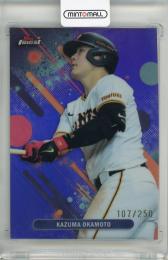 2025 Topps NPB Finest 岡本和真 Purple Refractors【107/250】 読売ジャイアンツ