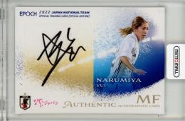 EP2022 日本代表 スペシャルエディション	成宮唯	直筆サインカード	53/60