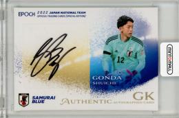 EP2022 日本代表 スペシャルエディション	権田修一	直筆サインカード	4/50