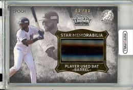 2024 EPOCH 千葉ロッテマリーンズ STARS&LEGENDS WITH MEMORABILIA グレゴリー・ポランコ #SMB-03 Star Memorabilia Player Used Bat Barrel バットカード バレル版【22/39】