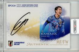EP2022 日本代表 スペシャルエディション	鎌田大地	直筆サインカード	26/50