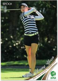 2020 エポック JLPGA 日本女子ゴルフ協会 オフィシャルトレーディングカード #40 ユン チェヨン レギュラーカード