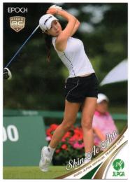 2020 エポック JLPGA 日本女子ゴルフ協会 オフィシャルトレーディングカード #67 アン シネ レギュラーカード RC