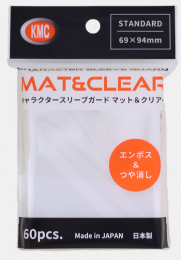 KMC/Cスリーブガードマット&クリア