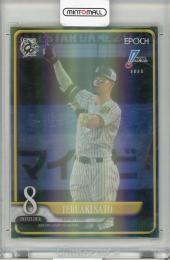 2025 EPOCH NPB LUXURY COLLECTION 佐藤輝明 #05【69/99】 阪神タイガース