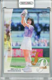 2022 BBM FUSION  なえなの 始球式カード ホロPP版 032/300