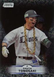 2025 TOPPS Stadium Club NPBプロ野球 #91 外崎修汰(西武)【ホロパラレル版】レギュラーカード