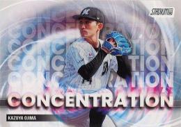 2025 TOPPS Stadium Club NPBプロ野球 #C-3 小島和哉(ロッテ) CONCENTRATION インサートカード