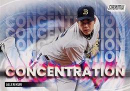 2025 TOPPS Stadium Club NPBプロ野球 #C-13 九里亜蓮(オリックス) CONCENTRATION インサートカード
