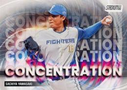 2025 TOPPS Stadium Club NPBプロ野球 #C-19 山崎福也(日本ハム) CONCENTRATION インサートカード