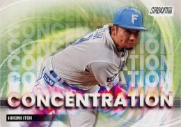 2025 TOPPS Stadium Club NPBプロ野球 #C-20 伊藤大海(日本ハム) CONCENTRATION インサートカード