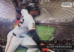 2025 TOPPS Stadium Club NPBプロ野球 #SS-9 E.ヘルナンデス(巨人) STADIUM SHOTS インサートカード