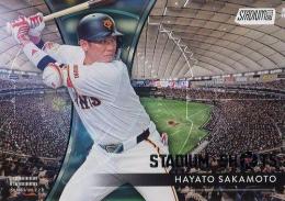 2025 TOPPS Stadium Club NPBプロ野球 #SS-10 坂本勇人(巨人) STADIUM SHOTS インサートカード