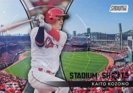 2025 TOPPS Stadium Club NPBプロ野球 #SS-11 小園海斗(広島) STADIUM SHOTS インサートカード