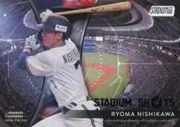 2025 TOPPS Stadium Club NPBプロ野球 #SS-14 西川龍馬(オリックス) STADIUM SHOTS インサートカード