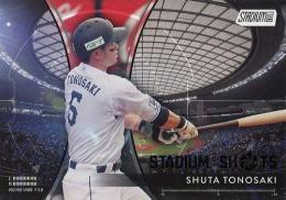 2025 TOPPS Stadium Club NPBプロ野球 #SS-17 外崎修汰(西武) STADIUM SHOTS インサートカード