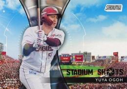 2025 TOPPS Stadium Club NPBプロ野球 #SS-24 小郷裕哉(楽天) STADIUM SHOTS インサートカード