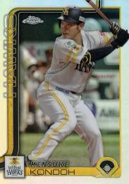 2025 TOPPS Chrome NPBプロ野球 #11 近藤健介(ソフトバンク)【リフラクターパラレル版】レギュラーカード