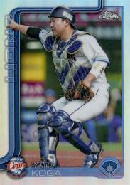2025 TOPPS Chrome NPBプロ野球 #36 古賀悠斗(西武)【リフラクターパラレル版】レギュラーカード