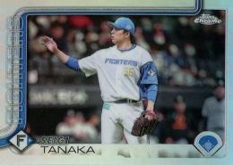 2025 TOPPS Chrome NPBプロ野球 #41 田中正義(日本ハム)【リフラクターパラレル版】レギュラーカード
