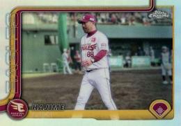 2025 TOPPS Chrome NPBプロ野球 #48 三木肇(楽天)【リフラクターパラレル版】レギュラーカード