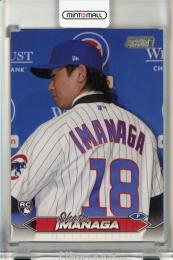 2024 Topps Stadium Club Shota Imanaga Base #240