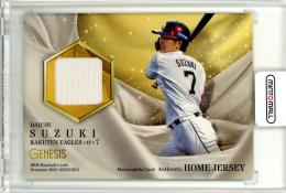 2020 BBM GENESIS 鈴木大地 ジャージカード【090/300】