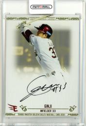 2021 楽天オリジナル 1st 銀次 直筆サインカード【32/50】