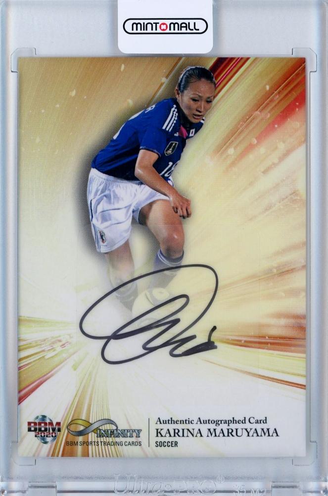 ミントモール / MINT 千葉店 / BBM インフィニティ 2020 丸山桂里奈