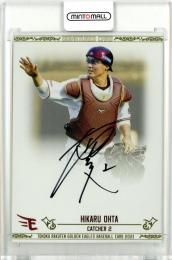 2021 楽天オリジナル 1st 太田光 直筆サインカード【08/50】