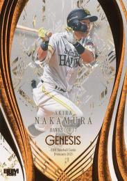 2025 BBM GENESIS #062 中村晃(ソフトバンク)【50枚限定/オレンジ箔版】レギュラーカード