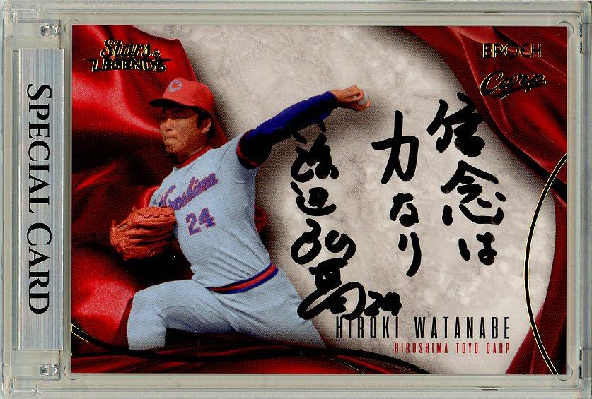 DAN HIPP 直筆サイン入りアート you were right. Amazon.co.jp: HWC Trading USL マイケル・ジャクソンギフト サイン