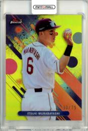 2025 TOPPS NPB FINEST 村林一輝 #187 Base Yellow Refractor Parallel【30/75】 楽天