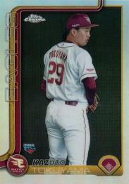 2025 TOPPS Chrome NPBプロ野球 #71 徳山一翔(楽天)【リフラクターパラレル版】レギュラーカード RC