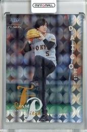 2022 BBM FUSION  DAIGO 始球式カード 銀紙+ホロPP版 35/50