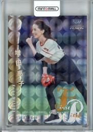 2022 BBM FUSION  増田惠子 始球式カード 銀紙+ホロPP版 06/50