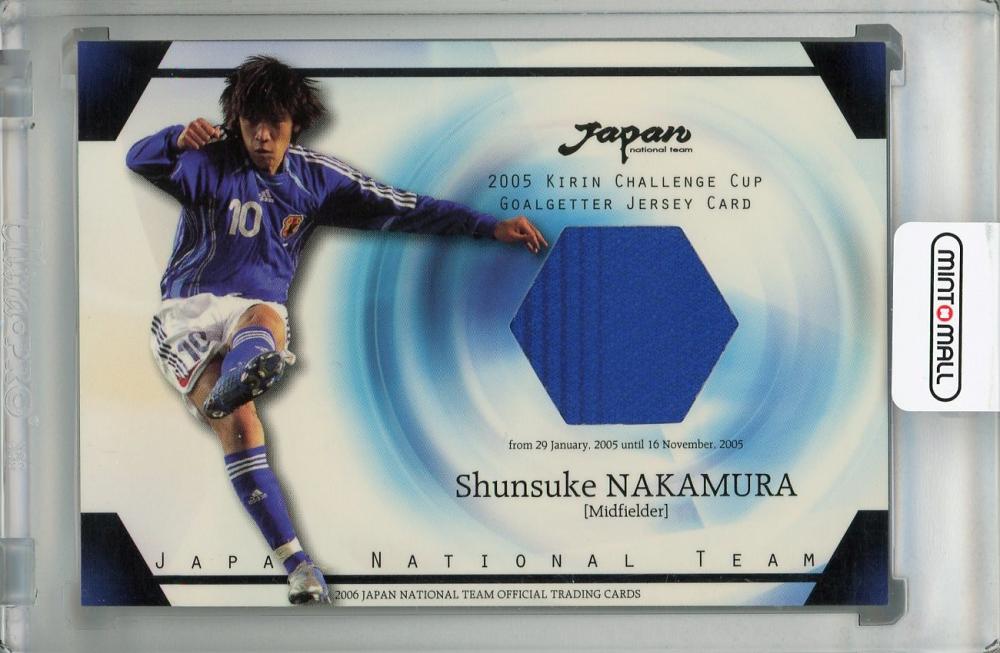 中村 俊輔選手 契約更新のお知らせ | 横浜FCオフィシャルウェブ