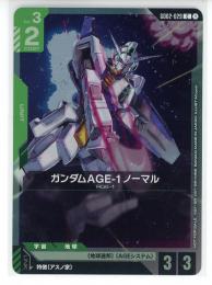 【GD02-029】ガンダムAGE-1 ノーマル(C)プロモ