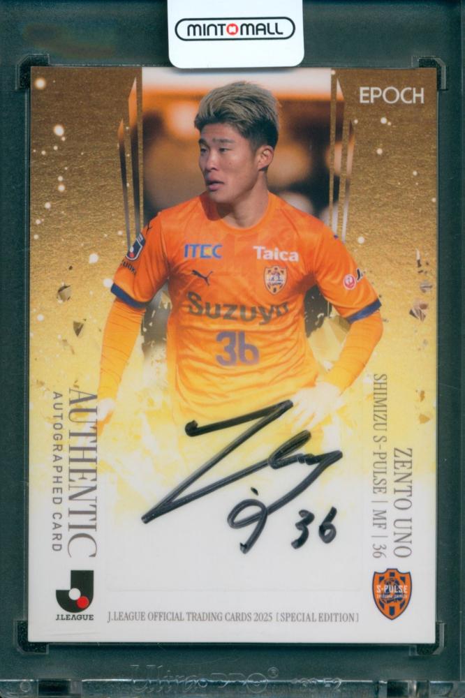 ミントモール / MINT 広島ミナモア店 / 2025 EPOCH Jリーグ