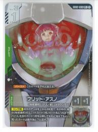 ミントモール / 検索結果 カードゲーム【シングル】