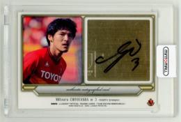2011 Jリーグ チームエディション・メモラビリア 名古屋グランパスエイト  千代反田充 直筆サインカード 20/45