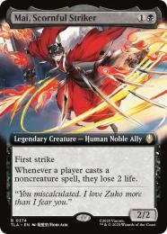 ミントモール / MINT GAMES MTG(東日本橋) / 【TLA】【JPN】【Foil