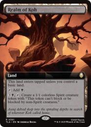 【TLA】【ENG】〈391-R-L〉《コーの領域/Realm of Koh》拡張アート版