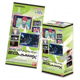 ガンダム クリアカードセレクション 〜機動戦士Gundam GQuuuuuuX〜