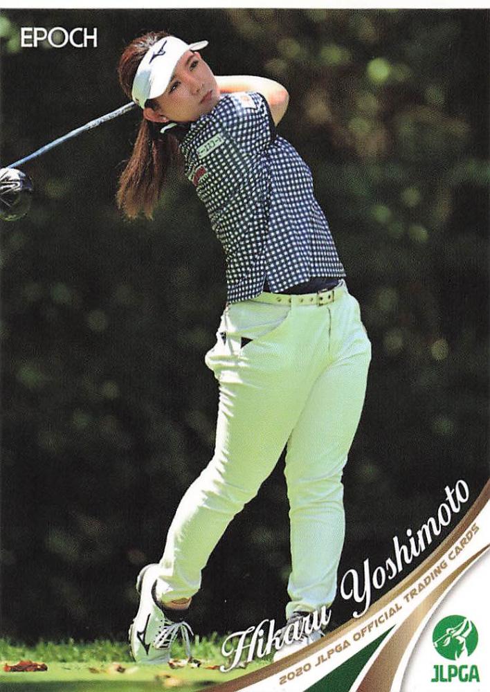 ミントモール / MINT BASE店 (TCシングル通販) / 2020 エポック JLPGA 日本女子ゴルフ協会 オフィシャルトレーディングカード  #26 吉本ひかる レギュラーカード