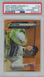 ミントモール / 検索結果 PSA スポーツカード【シングル】